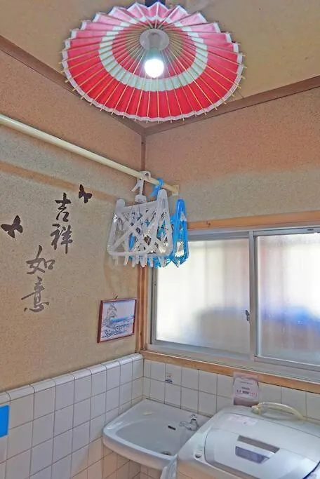 日本庭園古民家　飯田屋　Traditional Experience Iidayajapan Yokohama  Yokohama (Kanagawa)