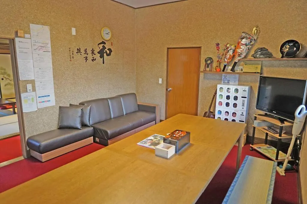 日本庭園古民家　飯田屋　Traditional Experience Iidayajapan Yokohama  Yokohama (Kanagawa)