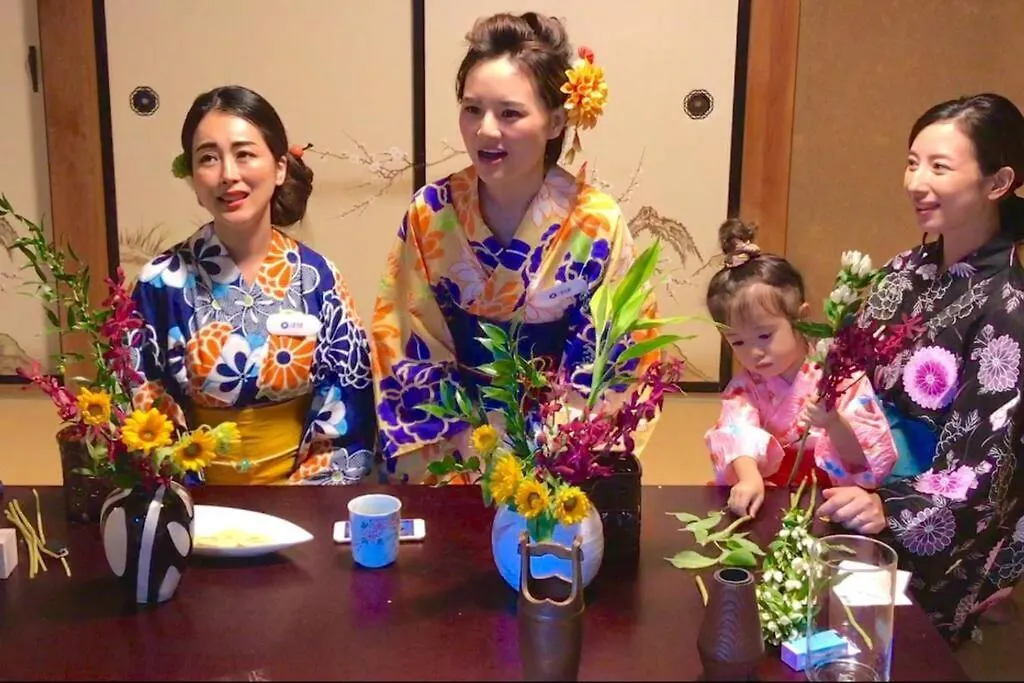 Dom wakacyjny 日本庭園古民家　飯田屋　Traditional Experience Iidayajapan Jokohama Japonia