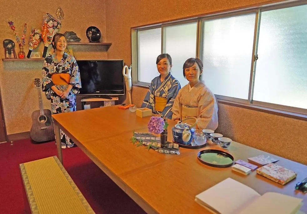 Dom wakacyjny 日本庭園古民家　飯田屋　Traditional Experience Iidayajapan Jokohama